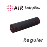 [AiR] Body Pillow