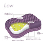 [AiR 4D] Pillow (Low)