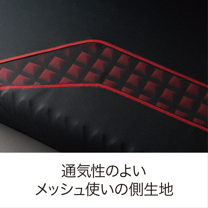 [AiR SI] Bed Mattress / Regular (14 cm)