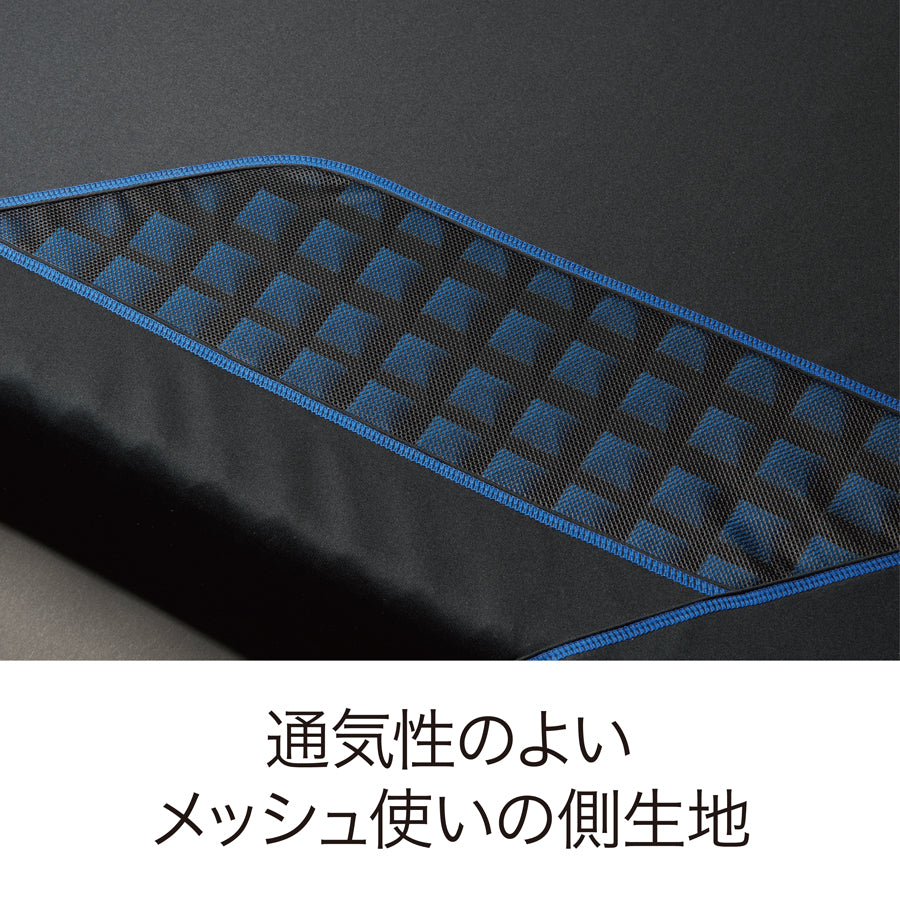 [AiR SI] Bed Mattress / Hard (14 cm)
